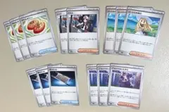 ポケモンカード　なかよしポフィン　夜のタンカ　トウコ　リーリエの決心　アセロラ