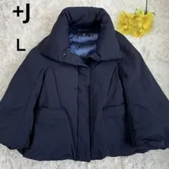 【極美品】 ユニクロ+J 完売品 ダウンショートコート S ✴︎即日発送✴︎ ユニクロ公式 | ハイブリッドダウンショートコート