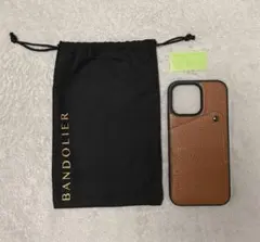 プロフ必読 様 ★ 専用