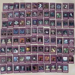 遊戯王　罠カード　まとめ売り