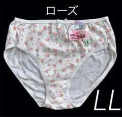 白　ローズ柄　パンティ　スキャンティ　清楚　コットンショーツ　１枚　大きいサイズ