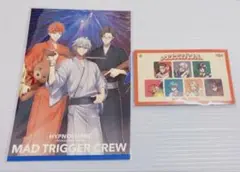 ヒプムビ 来場者特典 第13弾 ヨコハマ