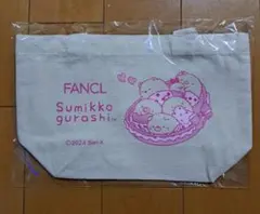 ミニトートバッグ　すみっこぐらし