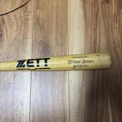 新品未使用品✨】ZETT 硬式木製バットBWT14515 85cm 880g - メルカリ