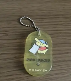 Item thumbnail for item ed1f9e68-8c15-4583-9594-6d0e1b055d82