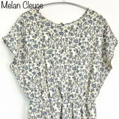 Item thumbnail for item ac23e550-5e0e-4a78-8585-76933e72af4d