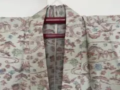 Item thumbnail for item f34a7332-fa86-43b3-bbea-cf709625f93f