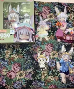メイドインアビス ナナチ まとめ売り