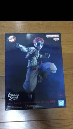 鬼滅の刃 猗窩座 フィギュア