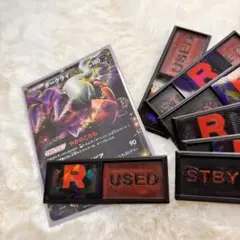 NightHaze様 リクエスト 2点 まとめ商品