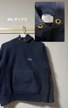 80s リバースウィーブ ネイビー パーカー USA製 短丈 ボックス