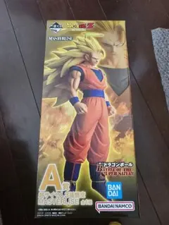 ドラゴンボール一番くじA賞　超サイヤ人３孫悟空