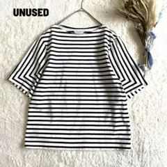 UNUSED 半袖Tシャツ 0 ボーダー 白黒 フレアスリーブ コットン 日本製のサムネイル