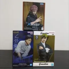 呪術廻戦 フィギュア セット