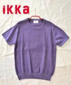 ikka イッカ ボーダーニット プルオーバーのサムネイル