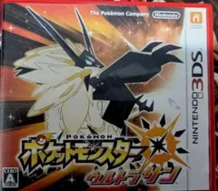 ポケットモンスターウルトラサン