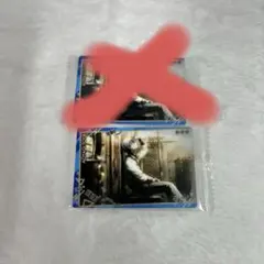 プロセカ ウエハース11 青柳冬弥