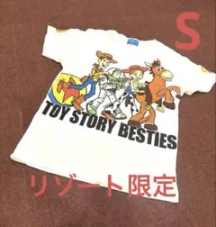 ディズニーリゾート トイストーリー