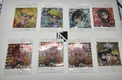 にふぉるめーしょん NARUTOウエハースシール まとめ売り 8枚