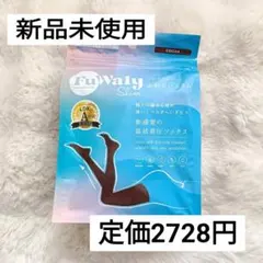 ★ミーヌ★様 リクエスト 2点 まとめ商品