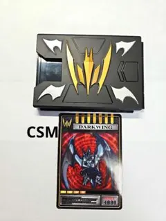 仮面ライダーファタル　カードデッキ　csm改造品 仮面ライダーファタル カードデッキ csm改造品 - メルカリ