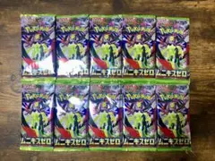 jun様専用‼️ムニキスゼロ200P 新品未開封 ポケモンカード