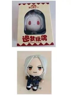 あんさんぶるスターズ 中国 巡夢ぬいぐるみ