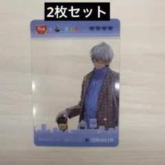 にじさんじ　すき家　せめ4 イブラヒム　2弾　クリアカード