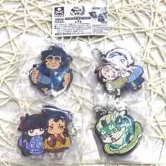 【匿名配送】　新品　天穂のサクナヒメ　ガチャ　ラバーキーホルダー　4個セット