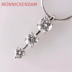 ✨さすがモニッケンダム❣️ダイヤモンドピンブローチ&ペンダント 