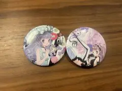 2026年最新】いのまたむつみ展の人気アイテム - メルカリ