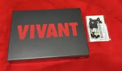 2026年最新】vivant dvd boxの人気アイテム - メルカリ