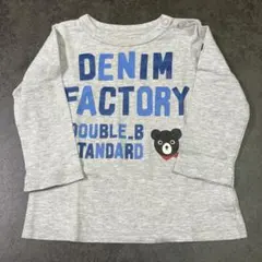 Item thumbnail for item b212f25e-086e-4548-8af9-437c5a9c054b