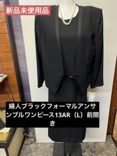 Item thumbnail for item 3c88a50b-8de8-4ff1-a1b5-9ba22db4607a