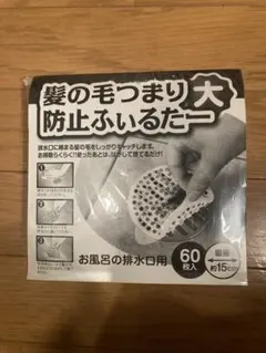 Item thumbnail for item 6a958b7d-4a3f-4168-8322-40c39ac79f8f