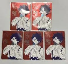 g*i様 ナツコミ 2026 メタキラカード 魔男のイチ サイン入り 集英社