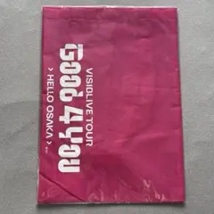 G4Y 百 トートバッグ