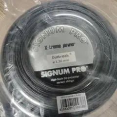 Item thumbnail for item 8871776f-4d0d-4cb5-9917-979fb911ac2e