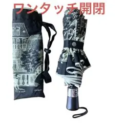 2025年最新】Guy de Jeanの人気アイテム - メルカリ