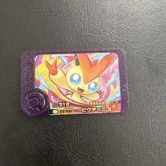 C☆forest様 リクエスト 2点 まとめ商品