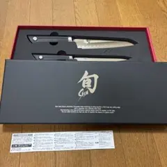 旬 SHUN 包丁セット 2本組のサムネイル