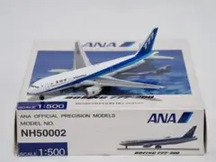 2026年最新】ana 777-200 1/200の人気アイテム - メルカリ