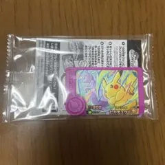 【数量限定】フレンダピック スペシャルタッグわざピック ピカチュウ＆ミュウツー