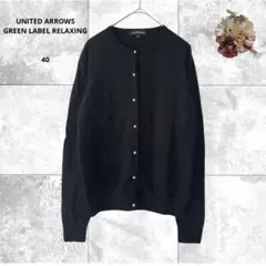 Item thumbnail for item 363e2318-aa61-4106-b5f3-6a4b099f746f