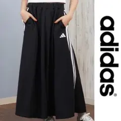 アディダス　スエット　ロングスカートのサムネイル
