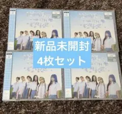 2026年最新】CD K-POP・アジアの人気アイテム - メルカリ