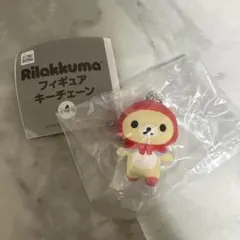リラックマ フィギュアキーチェーン コリラックマ