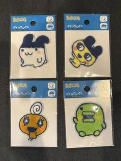 たまごっち　わっぺん　4枚セット　パイルワッペン
