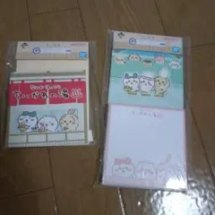 ちいかわ 一番くじ Ｇ賞 ステーショナリー　２種