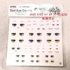 Item thumbnail for item e68cb835-dd3c-46c4-9f57-f27d6a7c03e4